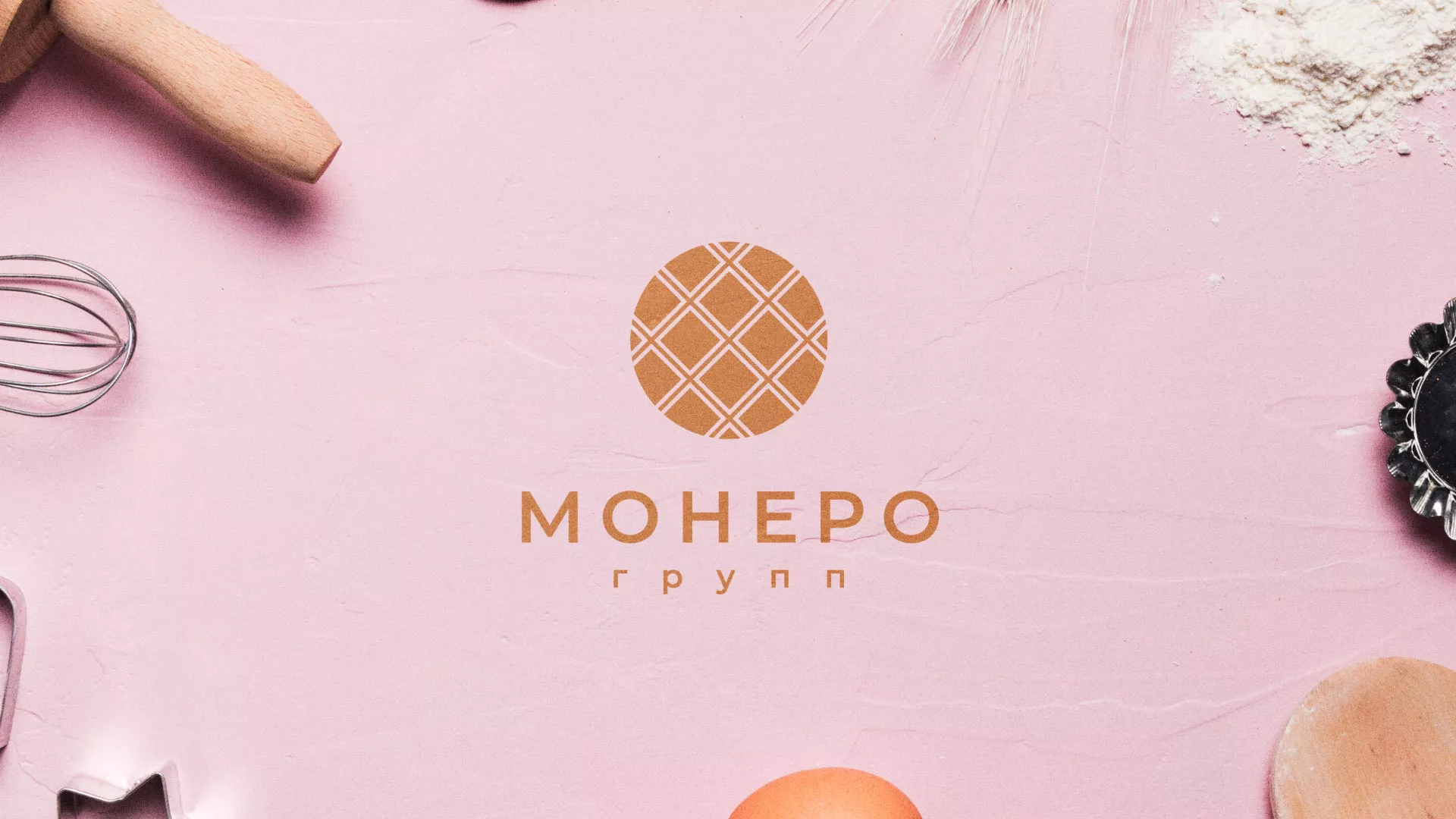 Разработка логотипа компании «Монеро групп» в Покачах